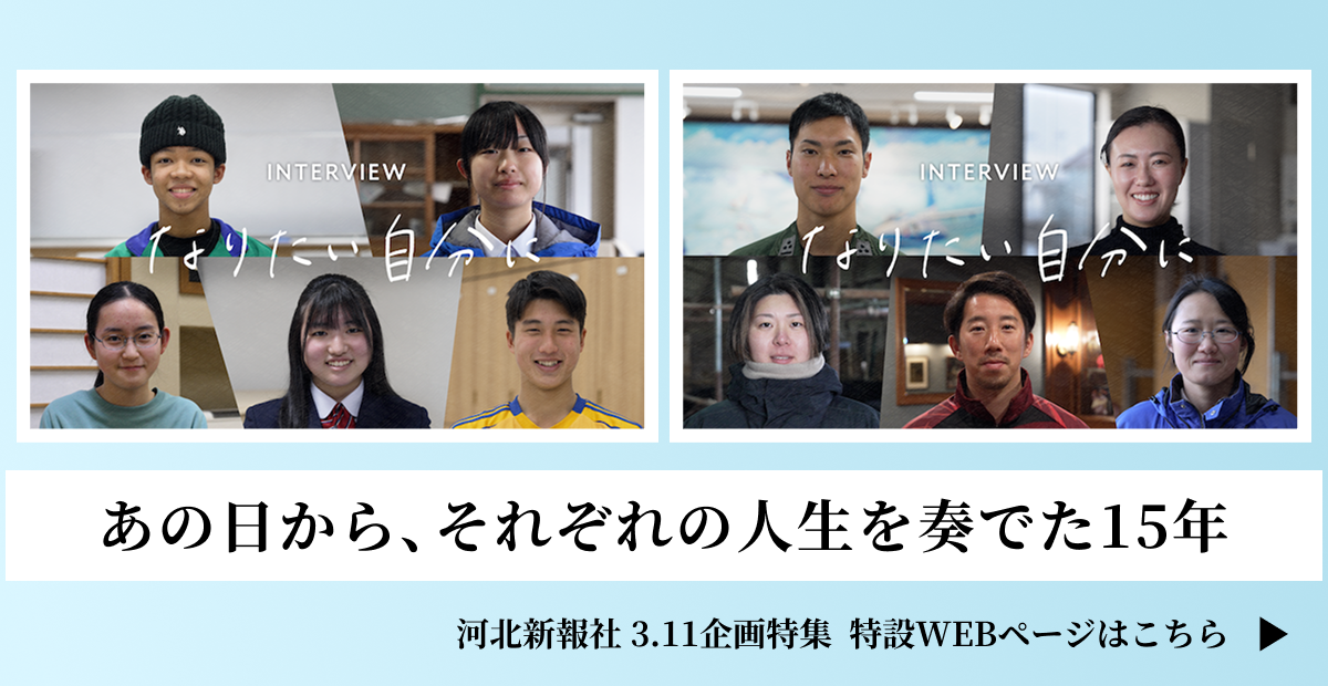 15年企画のリンク