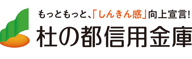 杜の都信用金庫