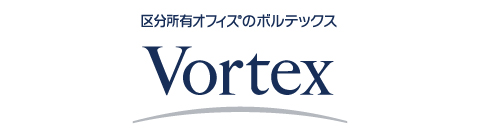 ボルテックス