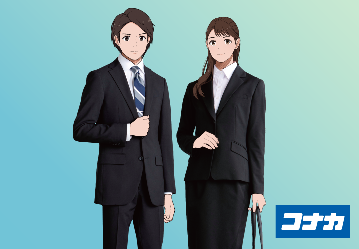 リクルートスーツイメージ