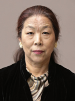 遠藤 彰子 氏