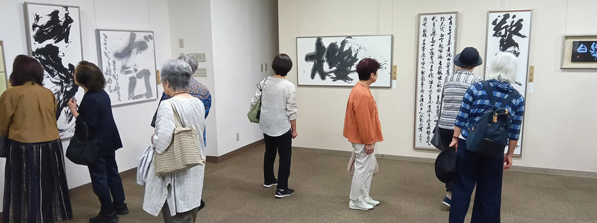 2026年展示風景