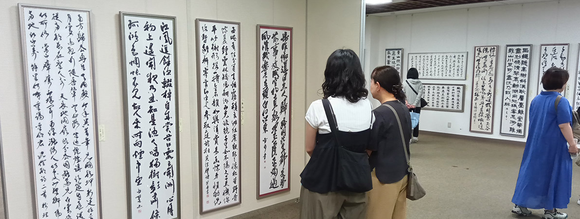 2026年展示風景