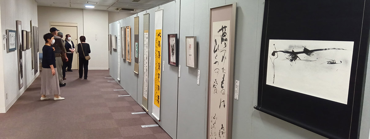 2026年展示風景