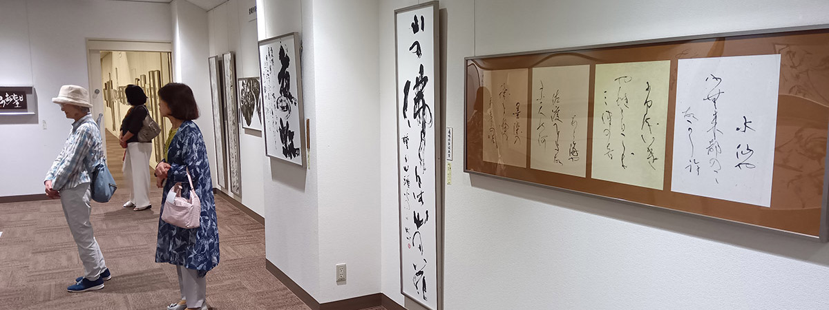 2026年展示風景