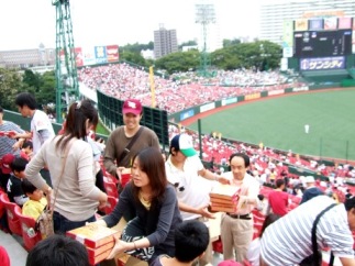 2007_09240094.JPG