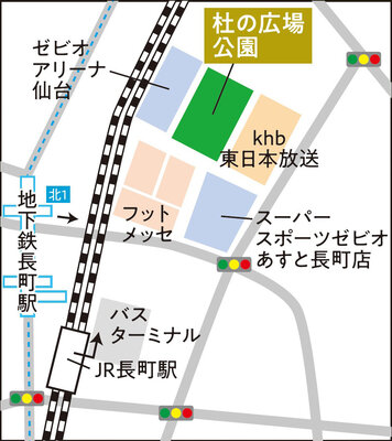 イベント画像