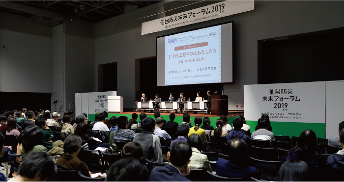 地元の海に寄り添い生きる誇りと喜びを学んで。