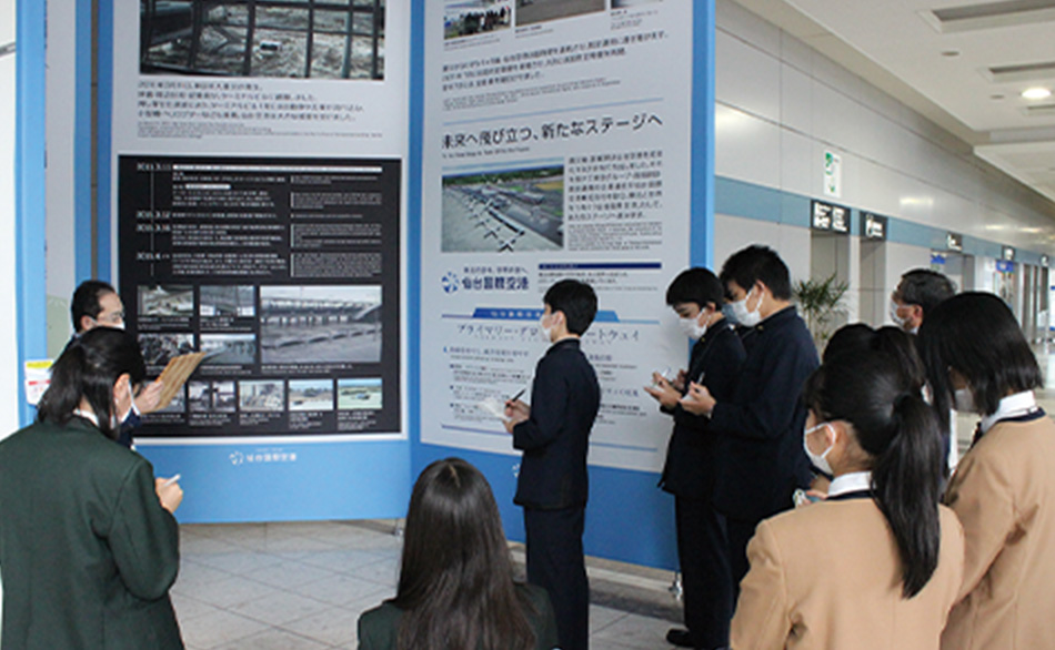 仙台育英学園秀光中学校