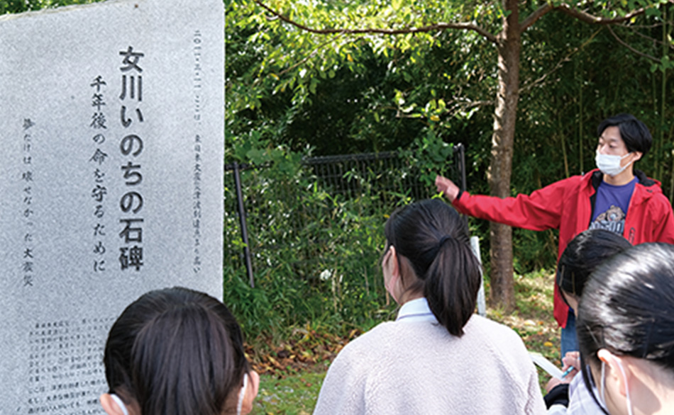 尚絅学院中学校