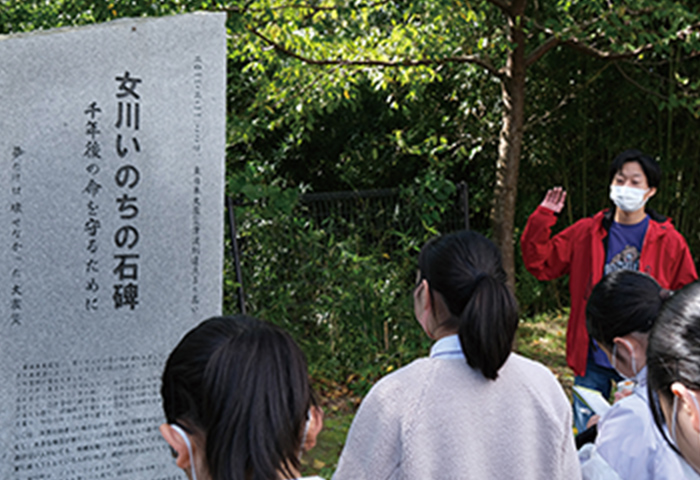 尚絅学院中学校