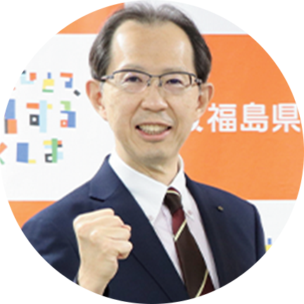 内堀雅雄知事