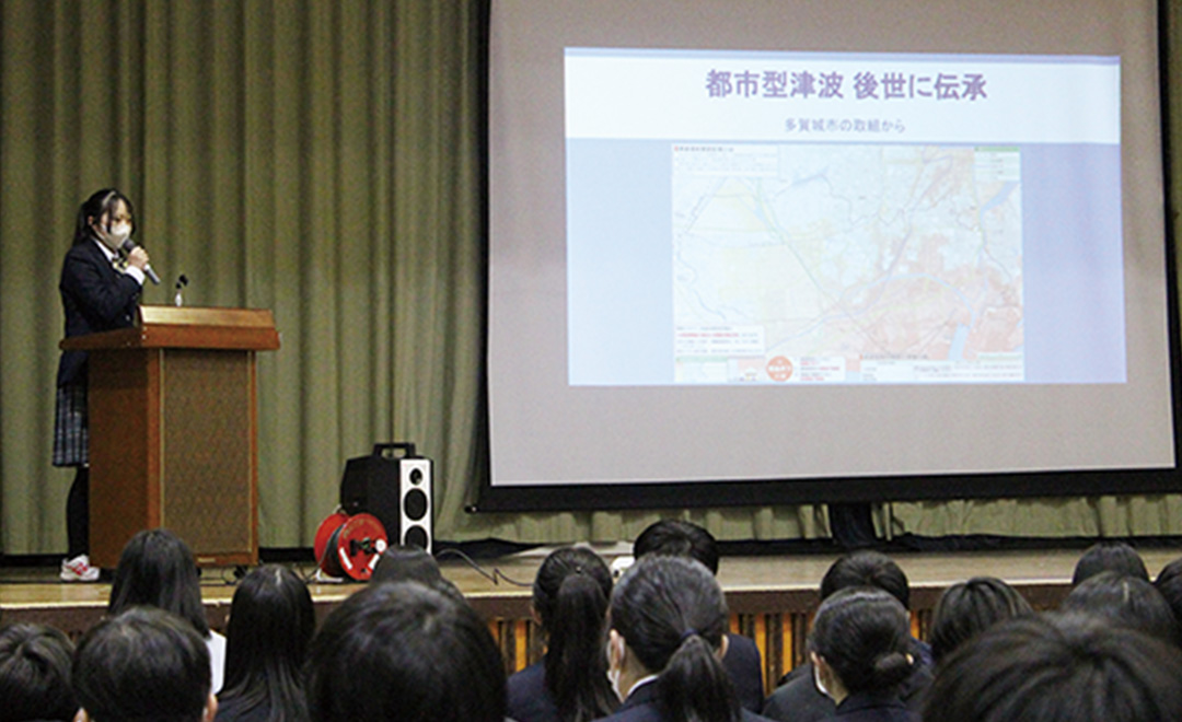 仙台市立南光台中学校