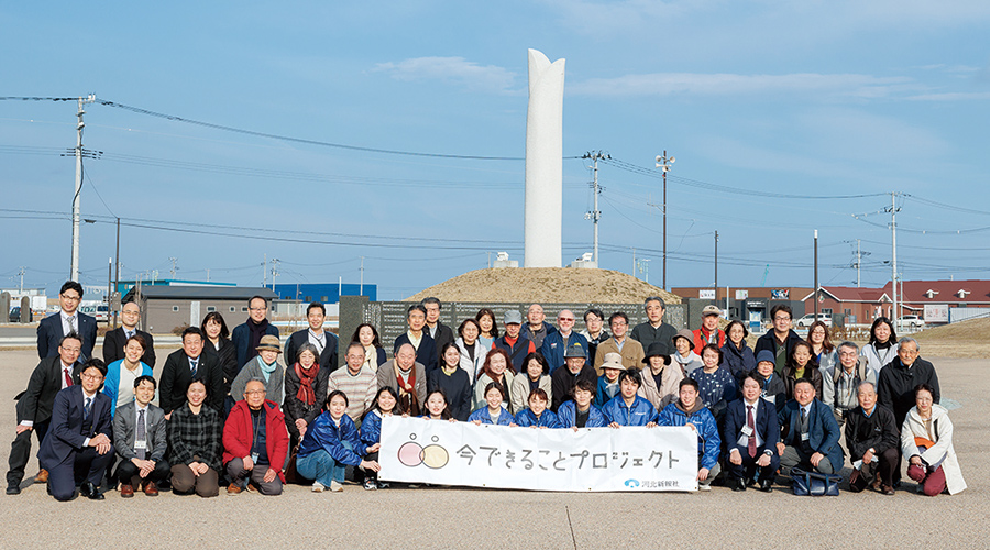 仙台市東部沿岸・名取市閖上視察ツアー