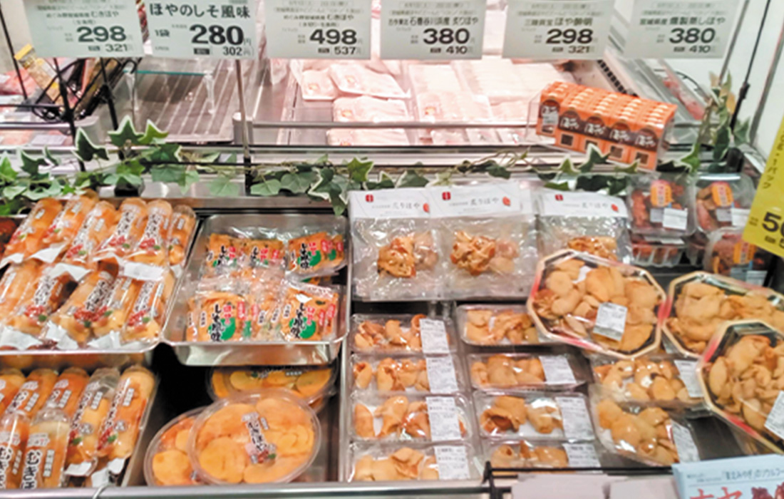応援しよう、おいしい宮城のめぐみ
