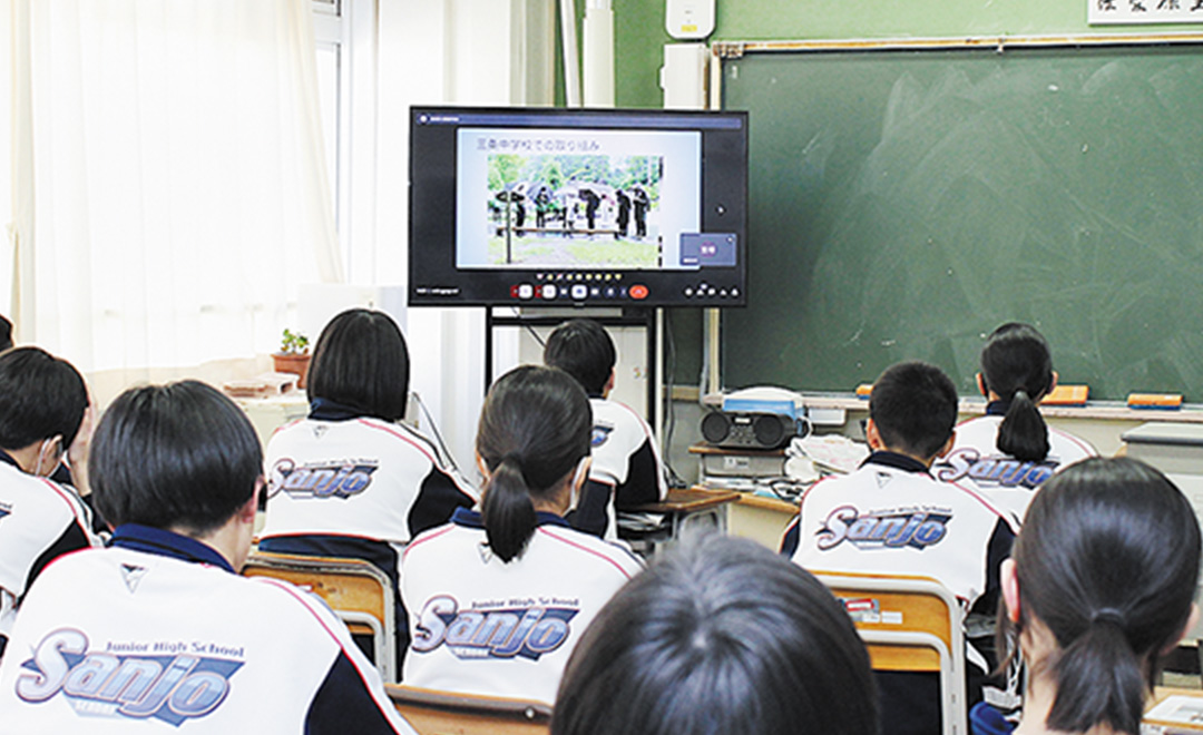 仙台市立三条中学校
