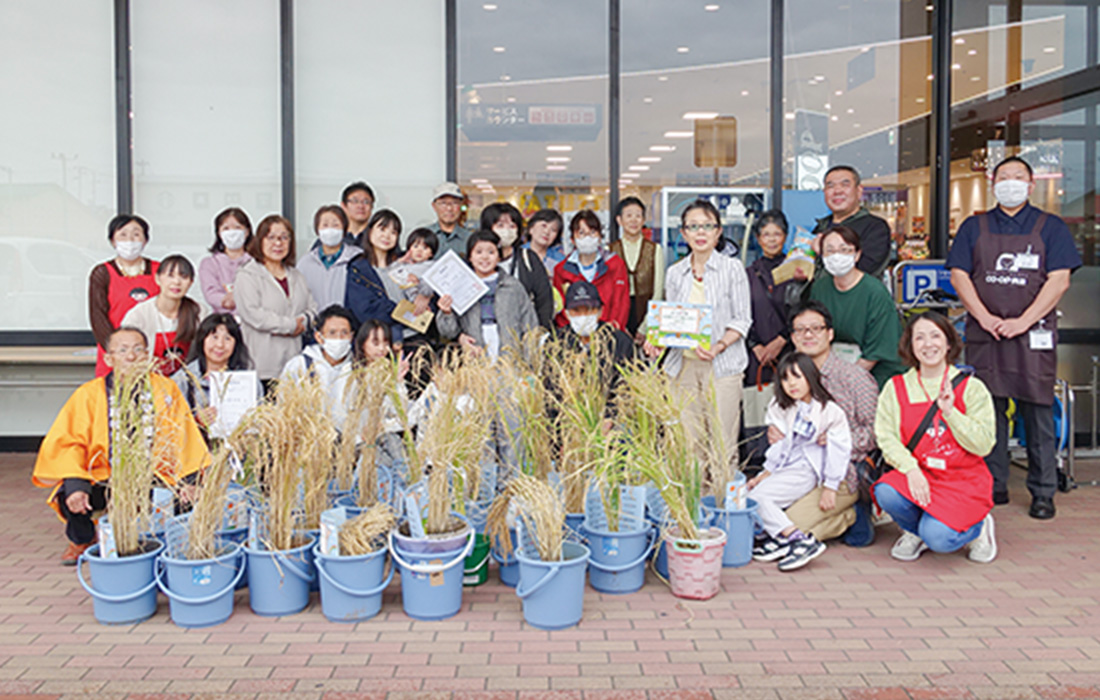応援しよう、おいしい宮城のめぐみ