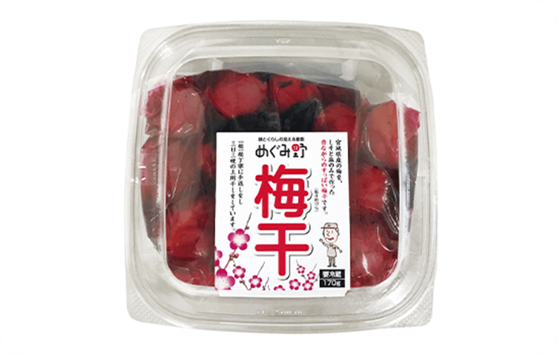 めぐみ野のご飯のお供