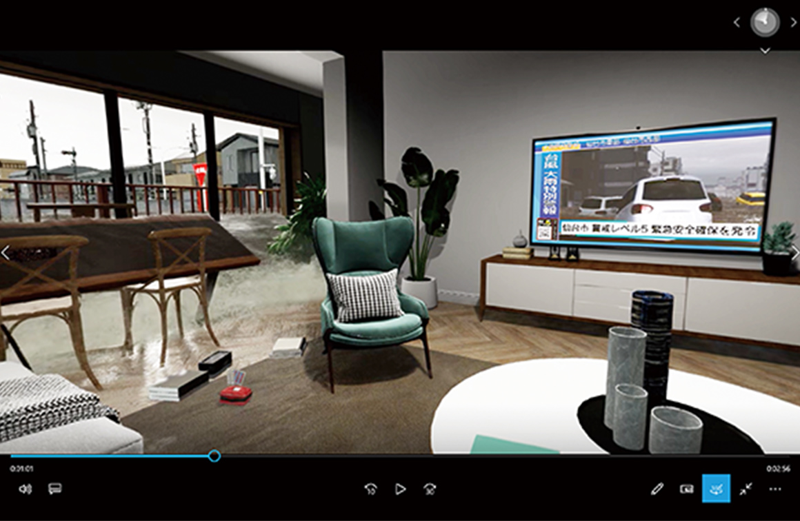 防災・減災ワークショップ