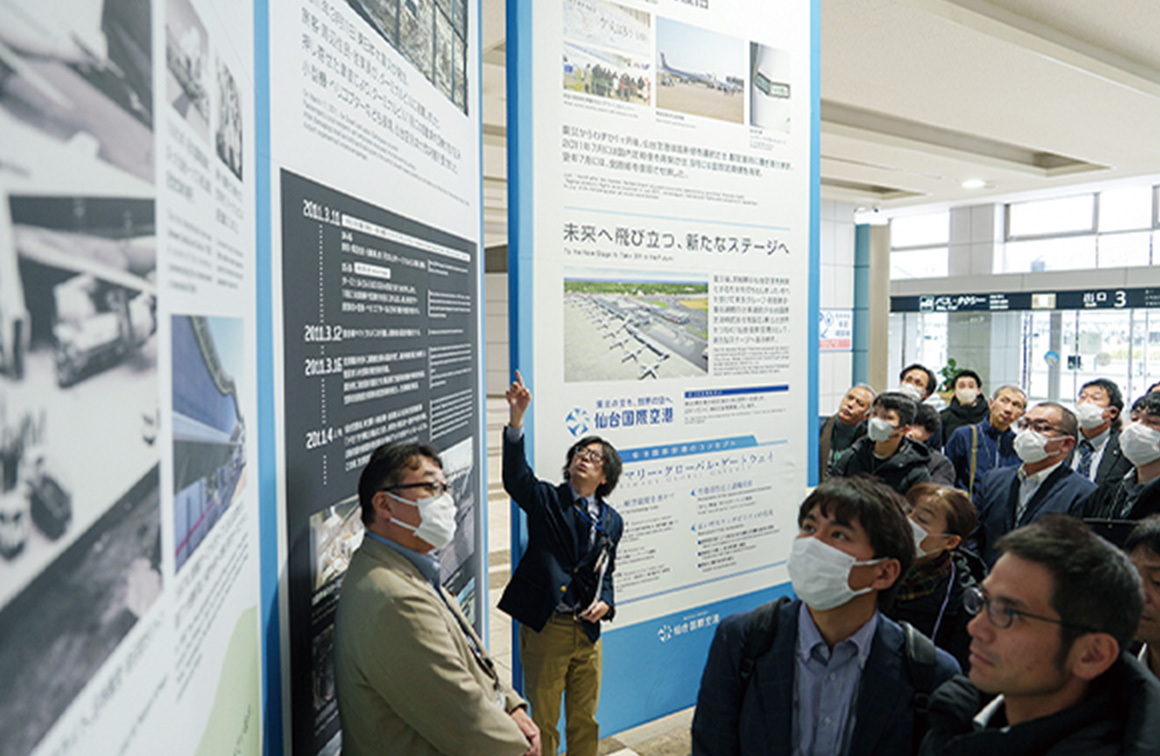 被災地視察ツアー① 岩沼市