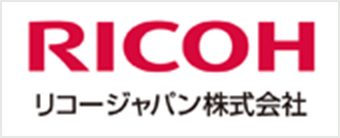 リコージャパン　東北事業本部