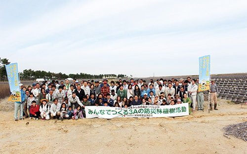 宮城県建設業協会