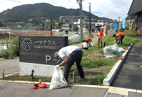 三菱地所株式会社