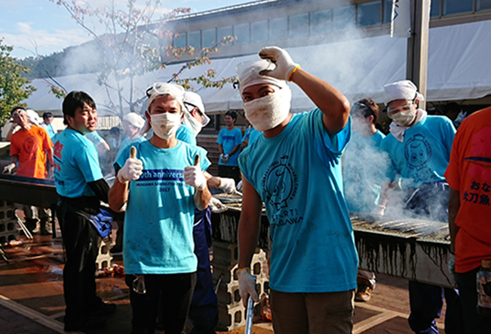 三菱地所株式会社