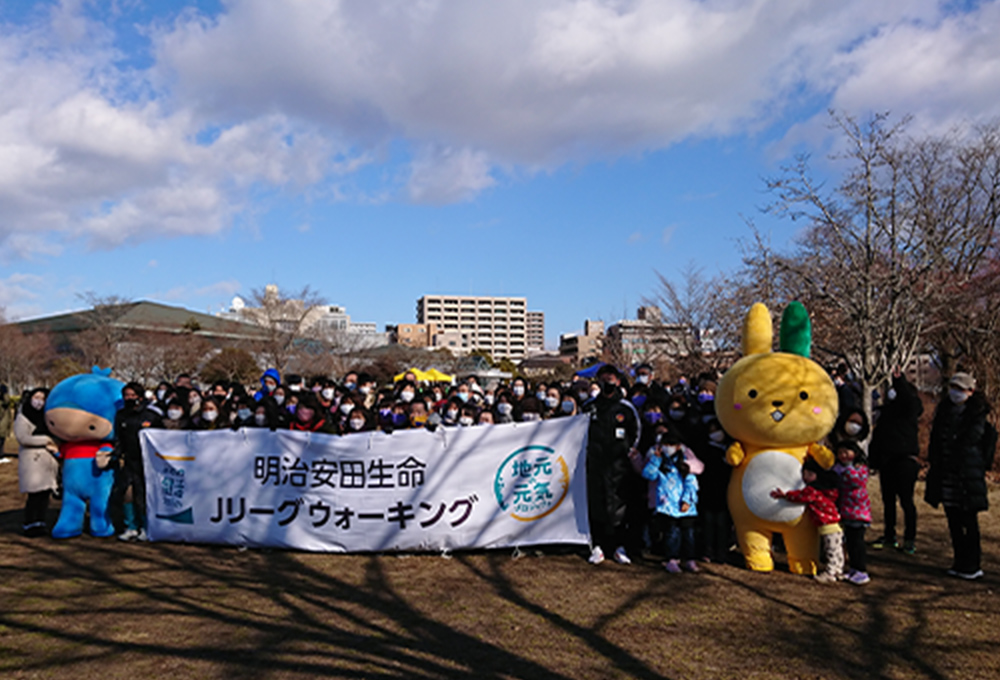 明治安田生命仙台支社