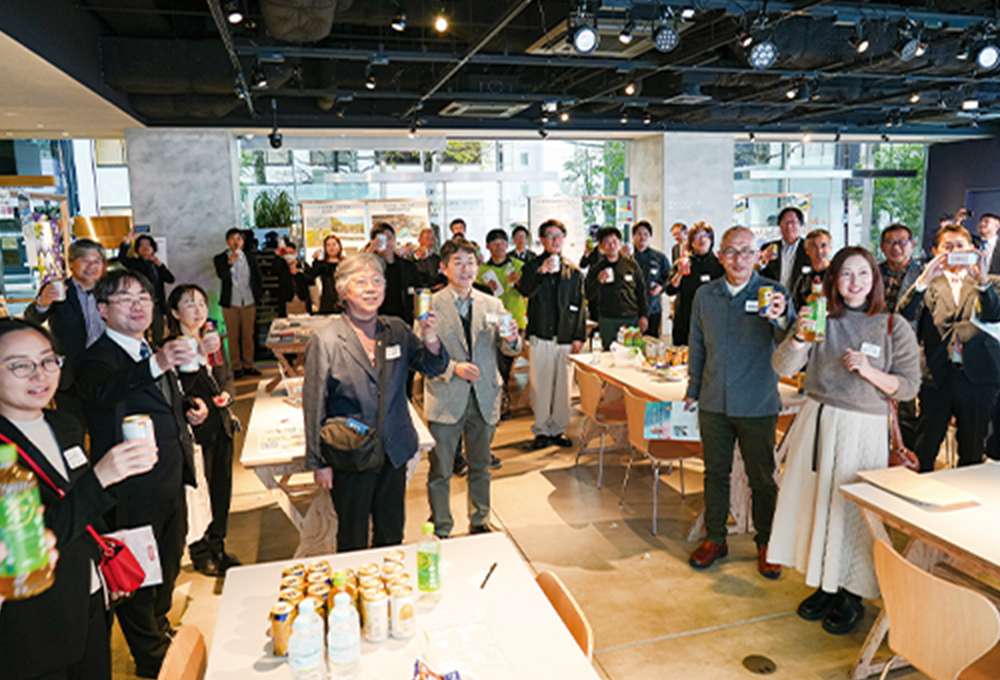 サントリーホールディングス株式会社