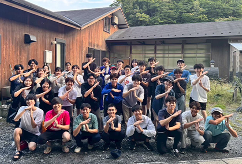 大和証券株式会社