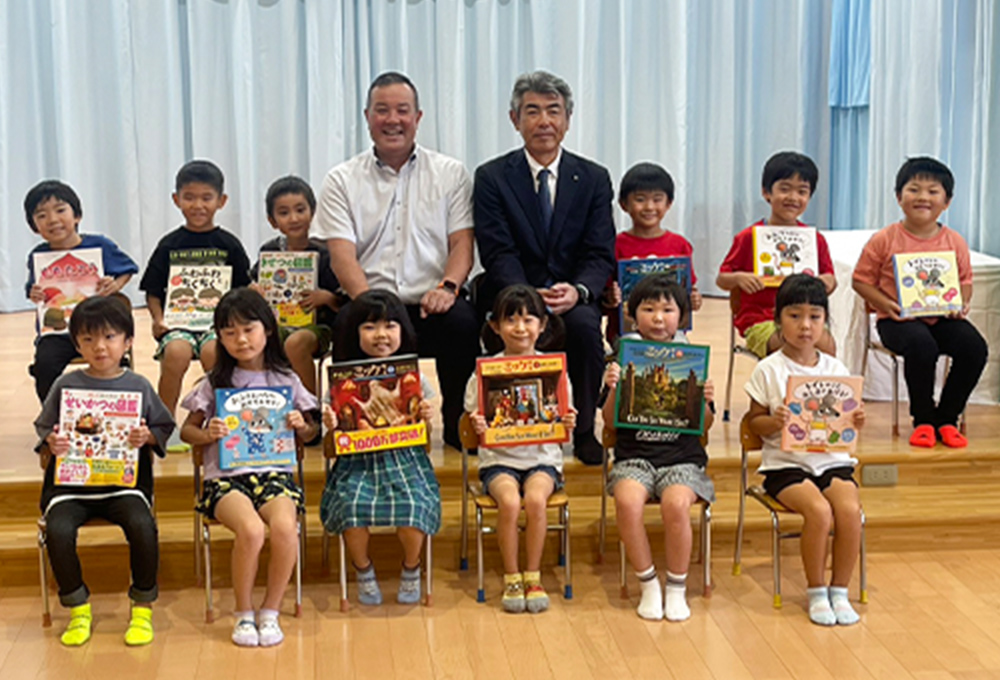 生命保険協会宮城県協会