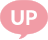 up