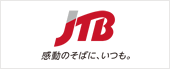 JTB東北