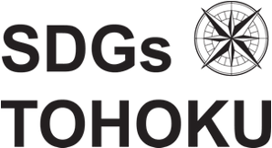 SDGsTOHOKUロゴ