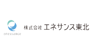 エネサンス東北