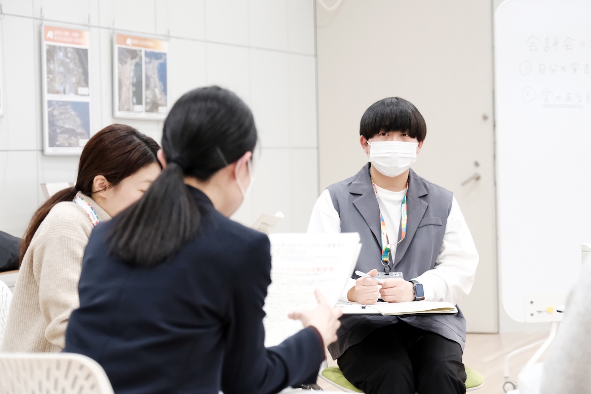第5回