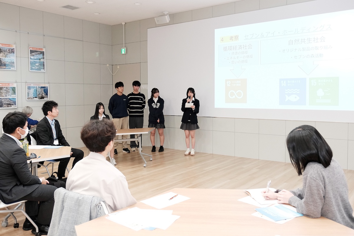 第4回