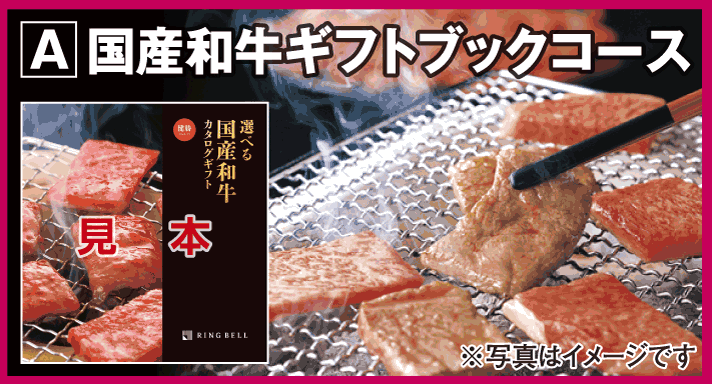 お知り合いお友だち紹介キャンペーン 河北新報 ご購読のご案内